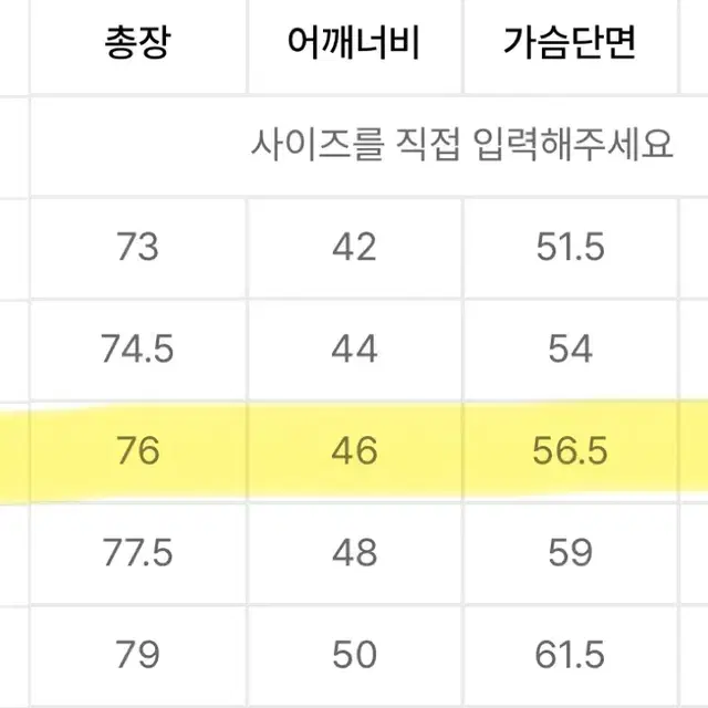 24/7시리즈 싱글 3버튼 블레이저 M