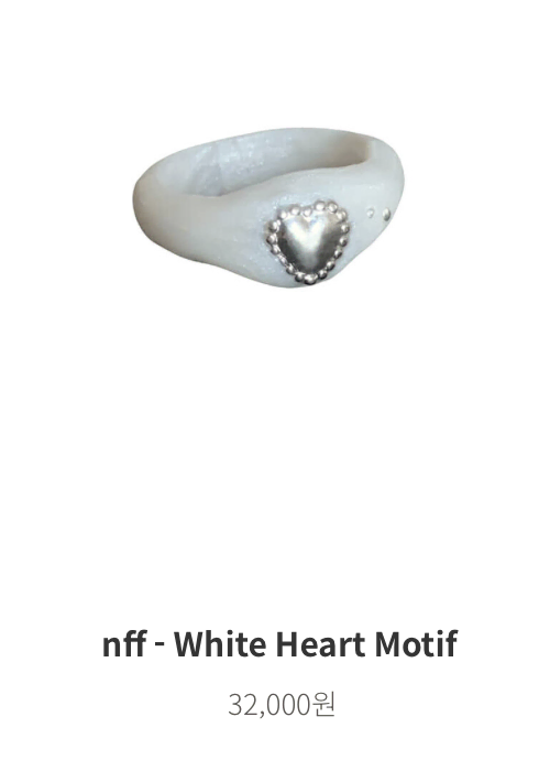 nff ring