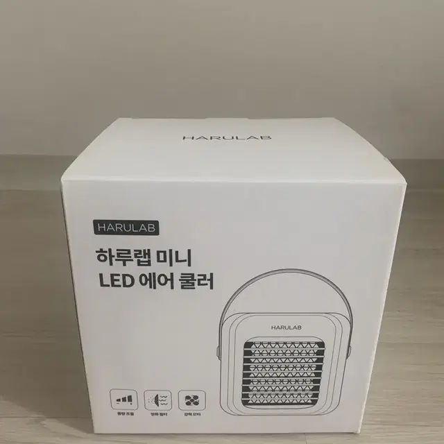 새상품 (택포) 하루랩 미니 LED 에어 쿨러(미니 냉풍기)