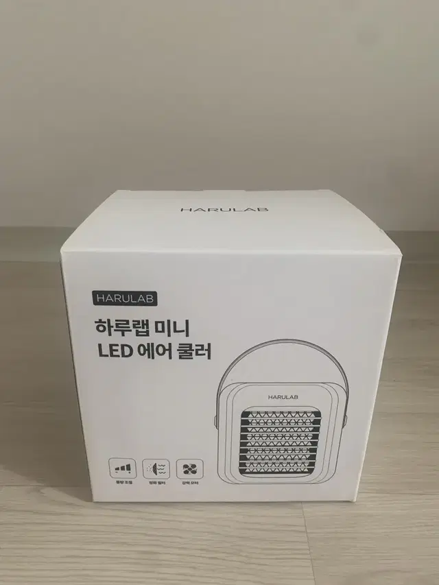 새상품 (택포) 하루랩 미니 LED 에어 쿨러(미니 냉풍기)