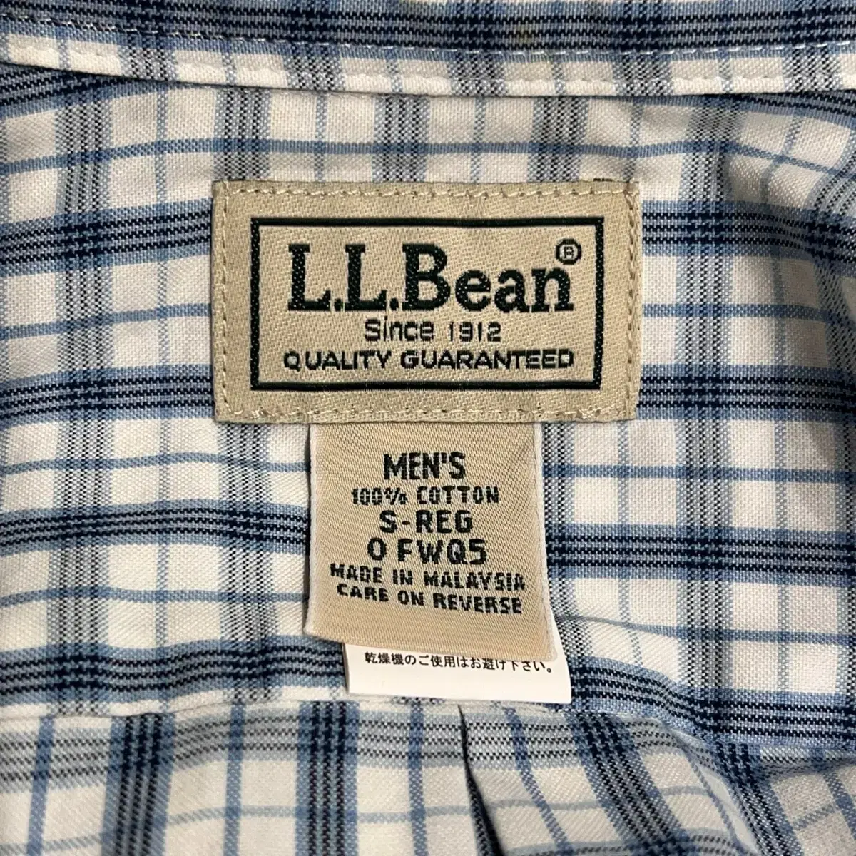 [택포] [S] L.L.Bean 엘엘빈 체크셔츠 남자셔츠