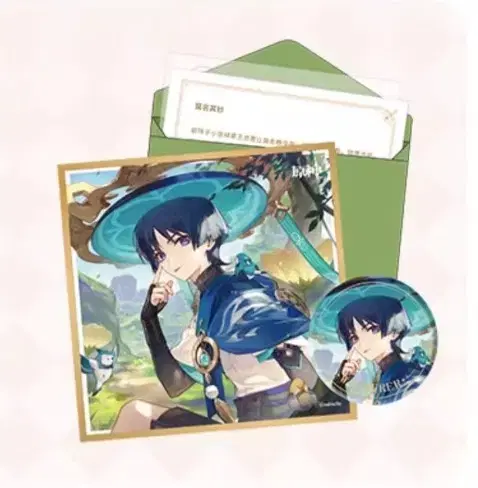 Genshin Impact Wanderer Official Birthday Kit Goods sell Unsealed