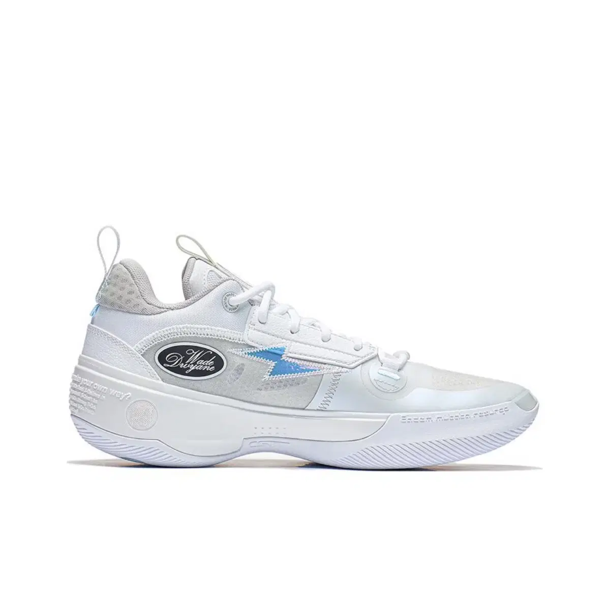 리닝 와우10 Li-Ning Way of Wade 10 Low White