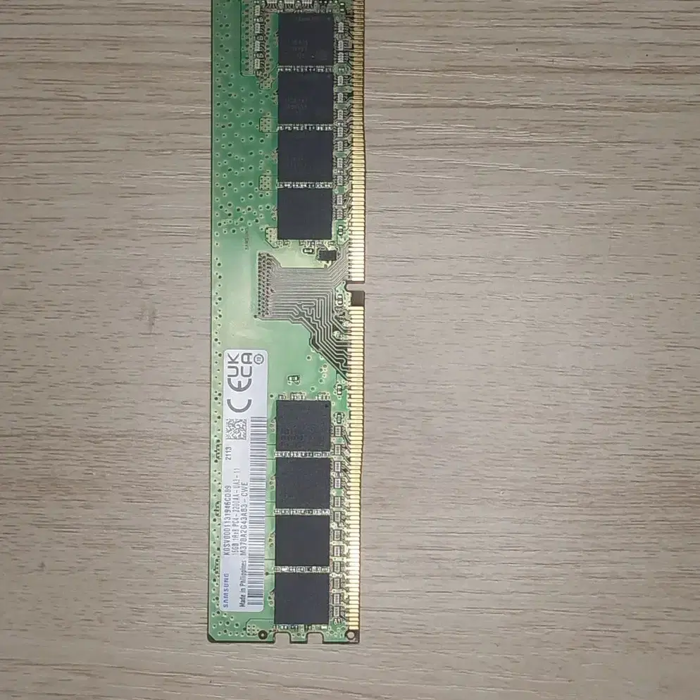 삼성 ddr4 16gb