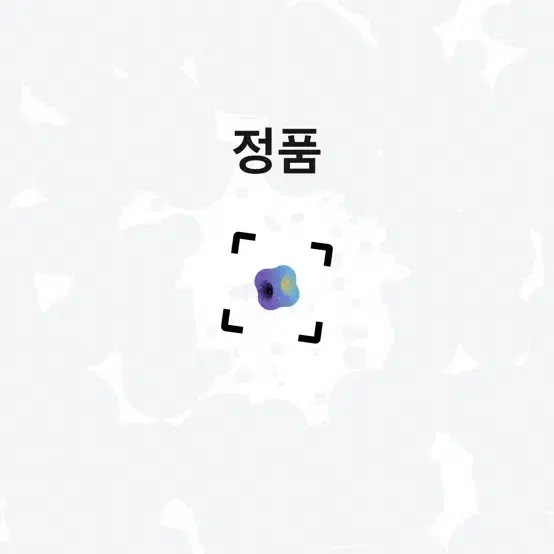 아르마니 익스체인지 아노락