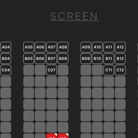 트위스터스 8/20 24:20 용산 4DX 용포디 울포디 연석 원가양