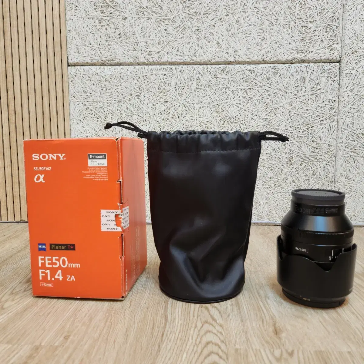 sel50f14z 자이즈 50mm렌즈 팝니다.