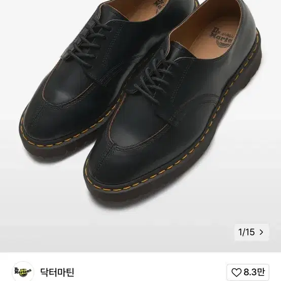 닥터마틴 빈티지 스무스 블랙