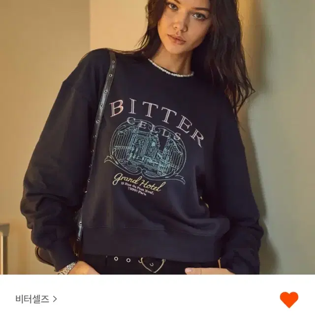 비터셀즈 belle sweat shirt 네이비 맨투맨