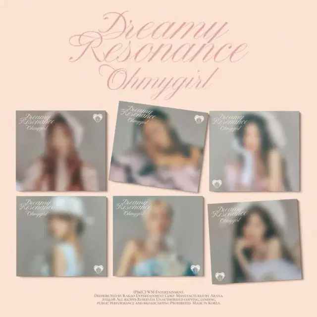 오마이걸 dreamy resonance 케타포 미공포 디지팩 분철