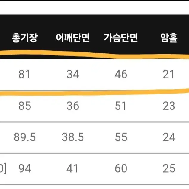 리리앤코 원피스 (44~55)