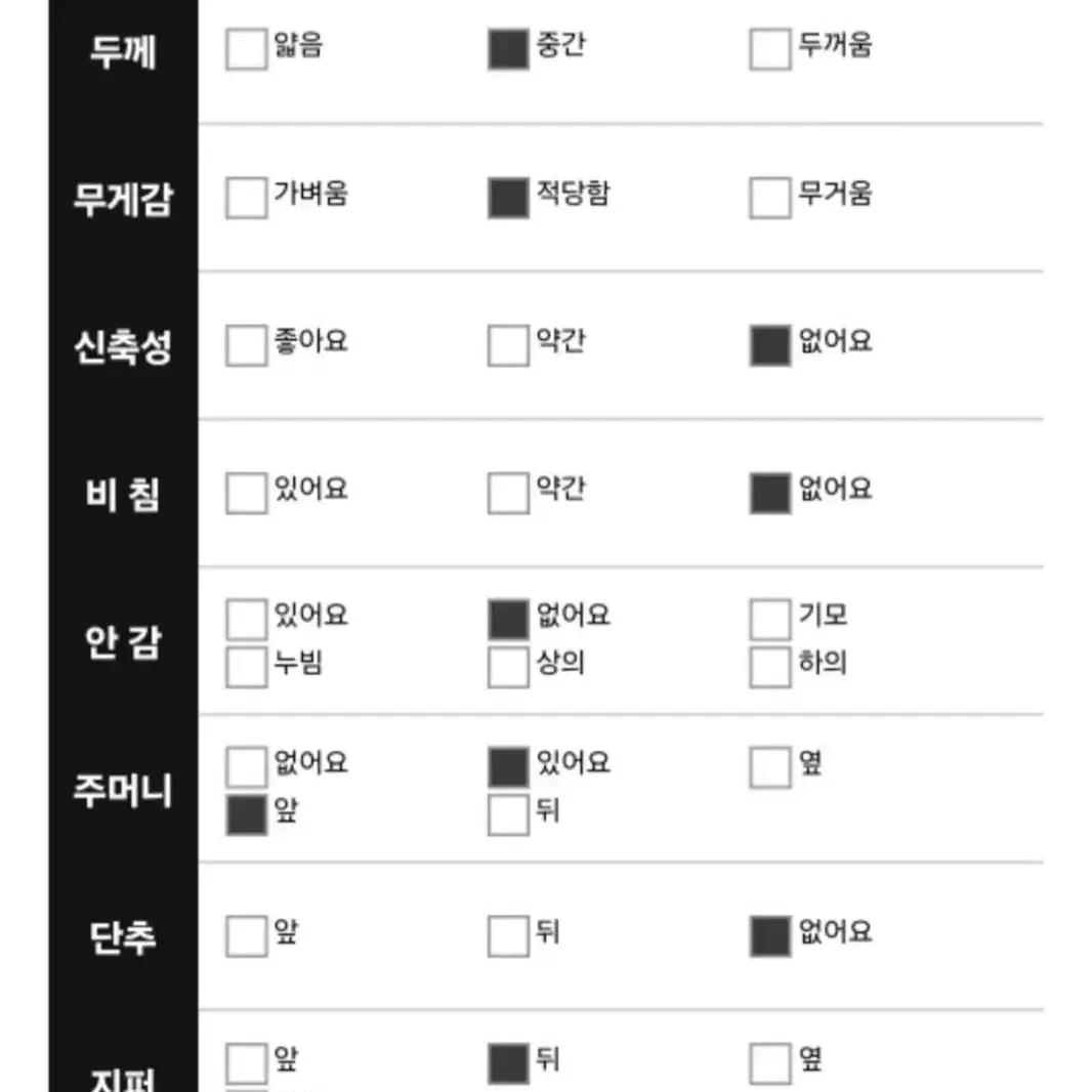 리리앤코 원피스 (44~55)