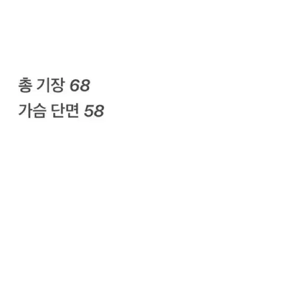 [정품/95] 노스페이스바람막이 블랙