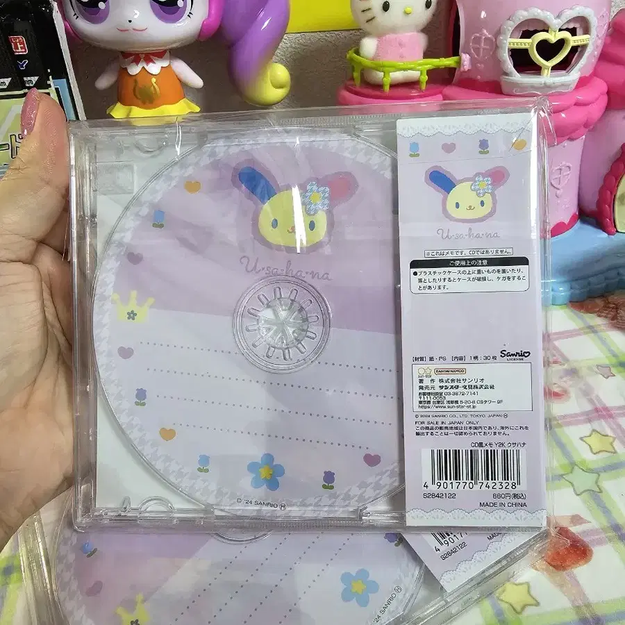 우사하나 cd 메모지