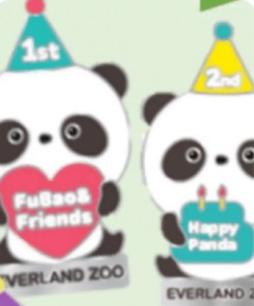 Fubao 2nd Birthday Badge