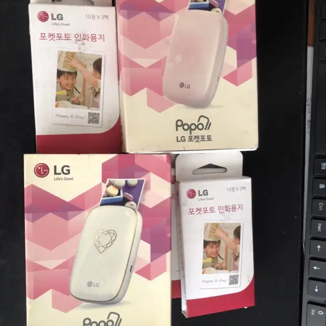 포켓포토 LG PD269