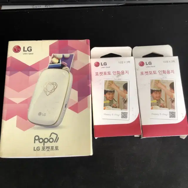 포켓포토 LG PD269