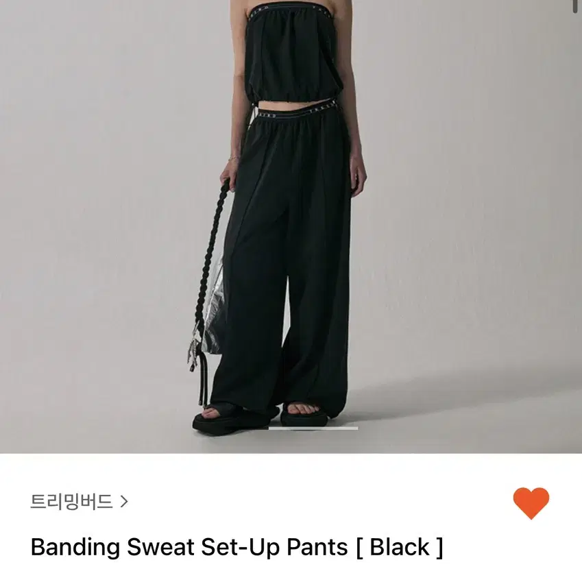 트리밍버드 banding sweat set-up pants [black]