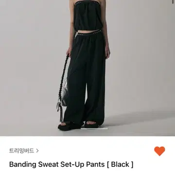 ☆韓国の人気【TREEMINGBIRD】☆Banding Sweat Set-Up Pant.s☆ ☆韓国の人気【TREEMINGBIRD】☆Banding Sweat Set-Up Pant.s 韓国の
