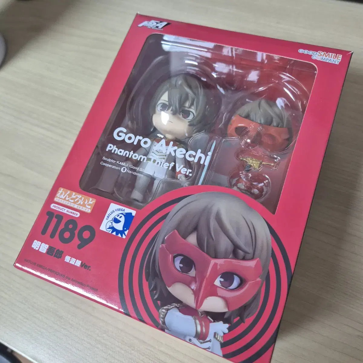 Persona 5 Akechi Goron Nendoroid+Acrylic sells