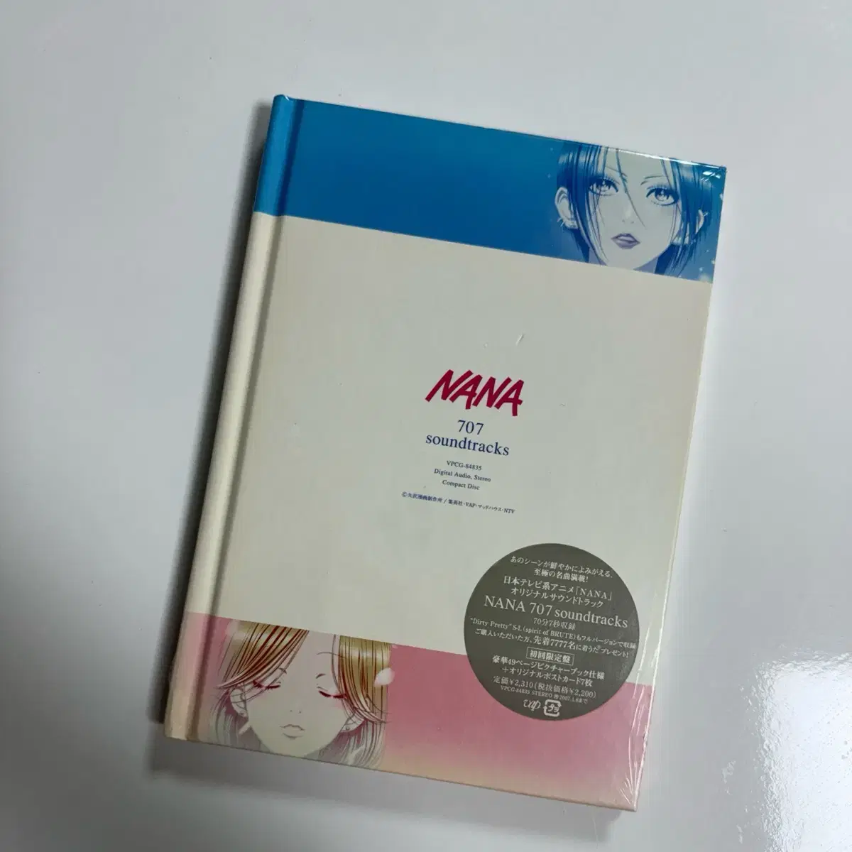 (미개봉)야자와아이 NANA sound track 707 CD 한정반