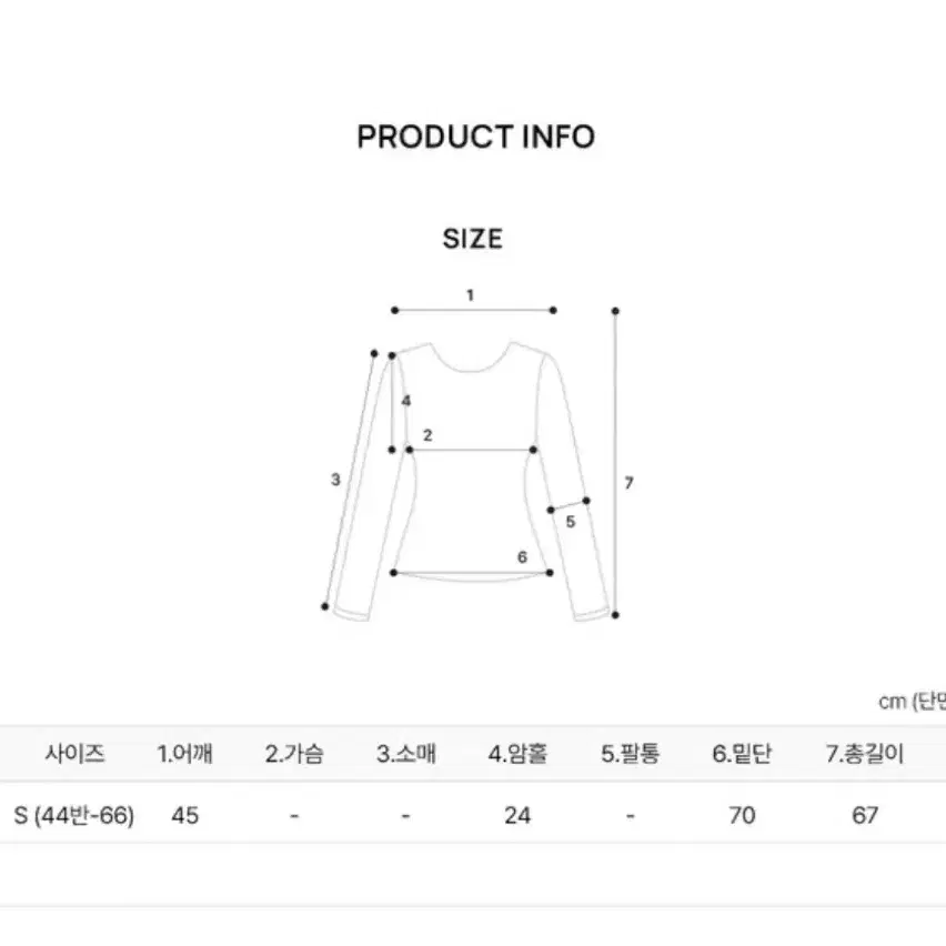 실크 새틴 민소매 블라우스 원피스