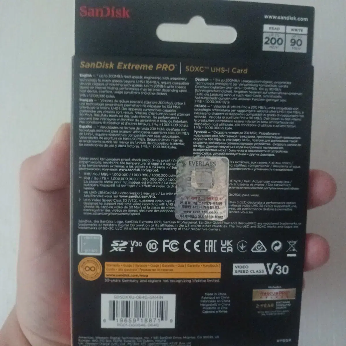 SD카드 64GB SanDisk 익스트림 프로 팝니다