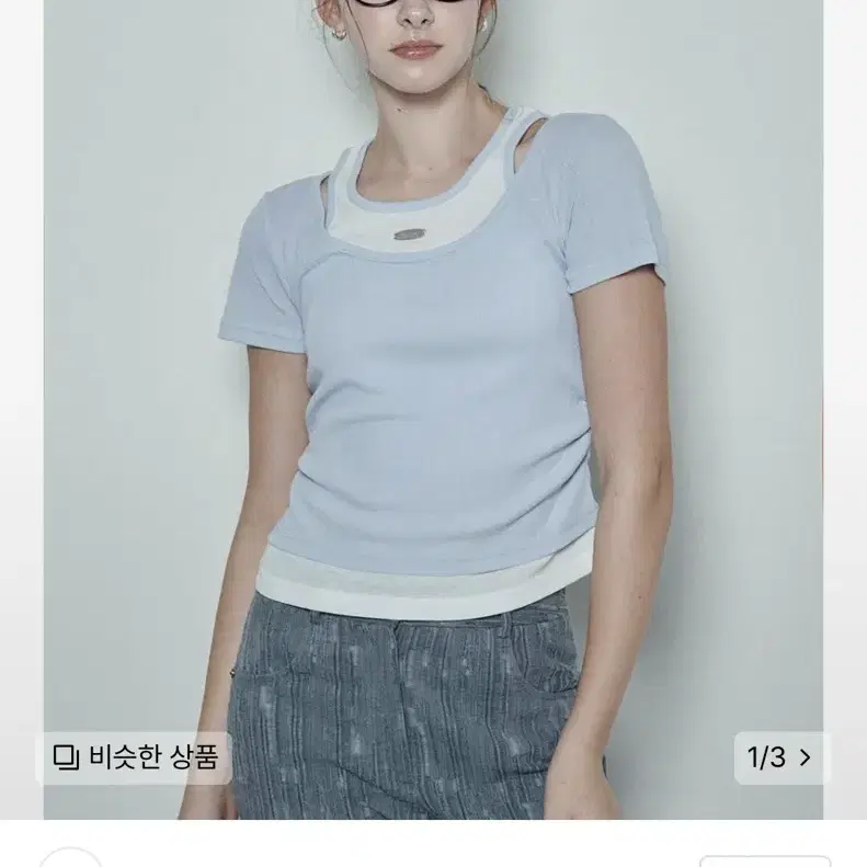 레이브 Layered T-shirts in S/Blue 반팔