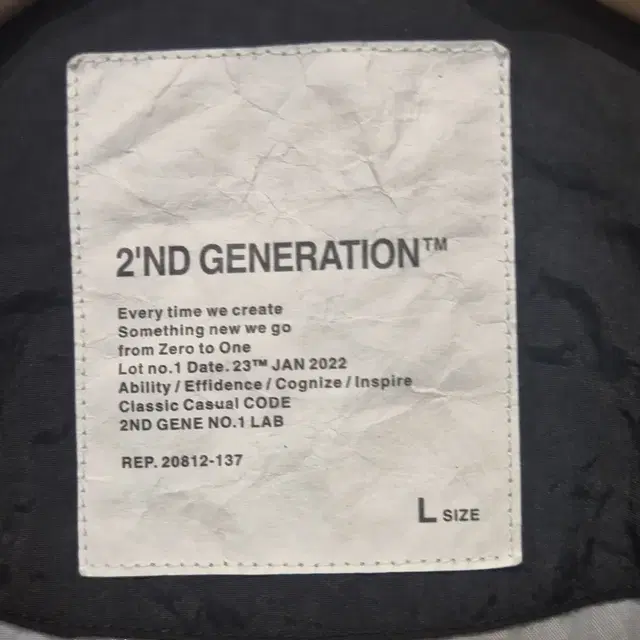 [L] 2'ND GENERATION 스트릿 우븐 코치자켓