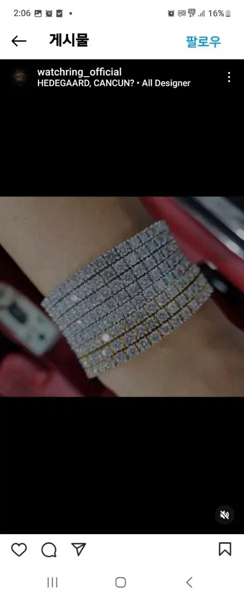 Richard Mille Bracelet