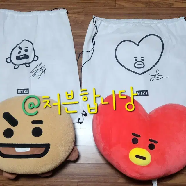 !!!BT21 42cm 슈키, 타타 인형!!!