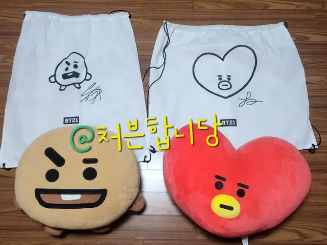 !!!BT21 42cm 슈키, 타타 인형!!!