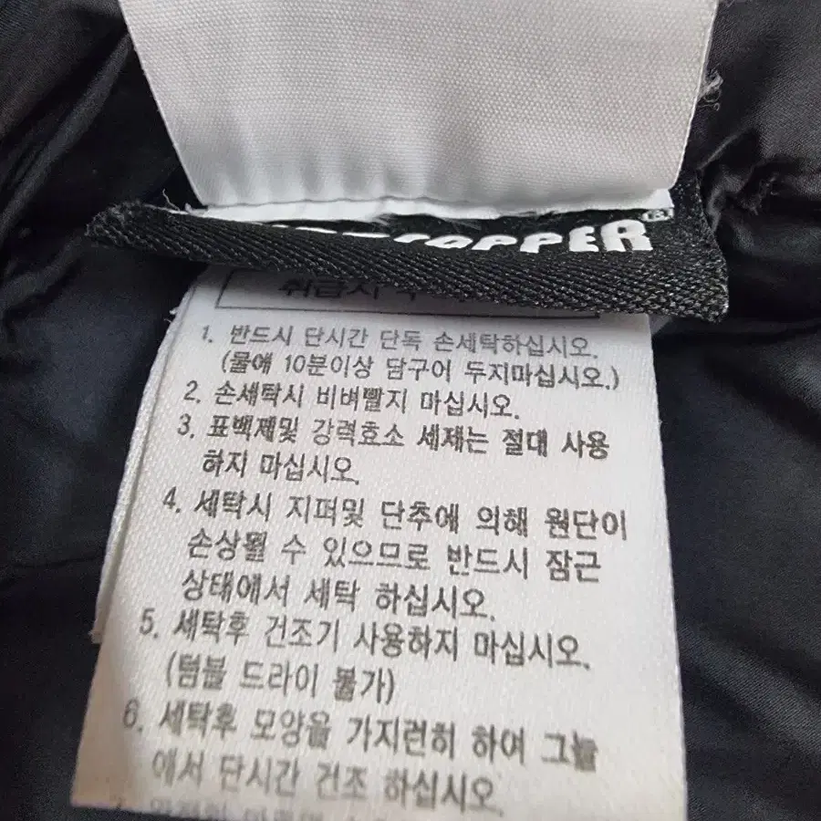 K2 케이투 패딩 마조람4 구스다운 필파워850 윈드스토퍼 숏패딩 85