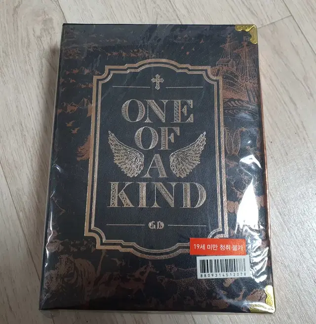 [미개봉] 2012년 지드래곤 one of a kind 앨범