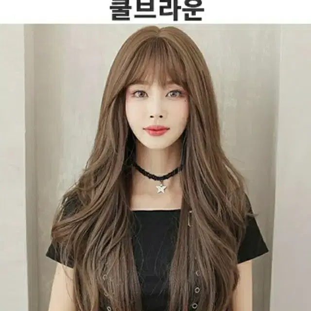 미사용 새제품웨이브 롱헤어 전체가발 68cm