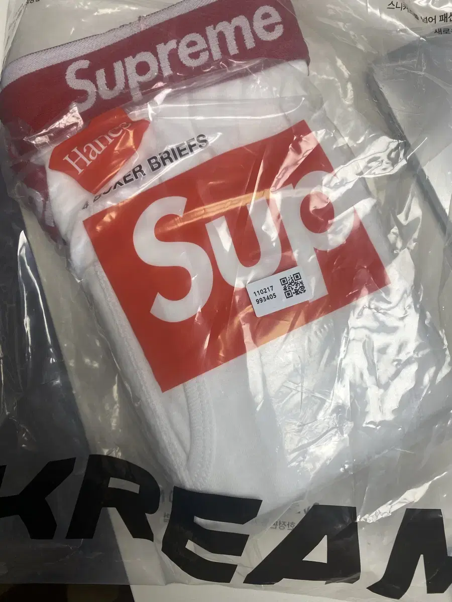 2 x Supreme Boxer Briefs, White, Size S (New)