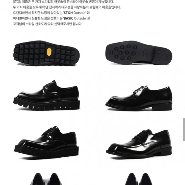 [275] 요위 더비슈즈 ston black(glossy)