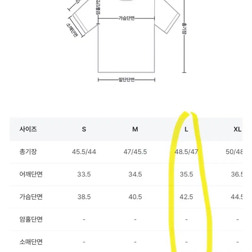 (새상품) 젝시믹스 젤라라이트 라운드 크롭탑 시어라일락 L