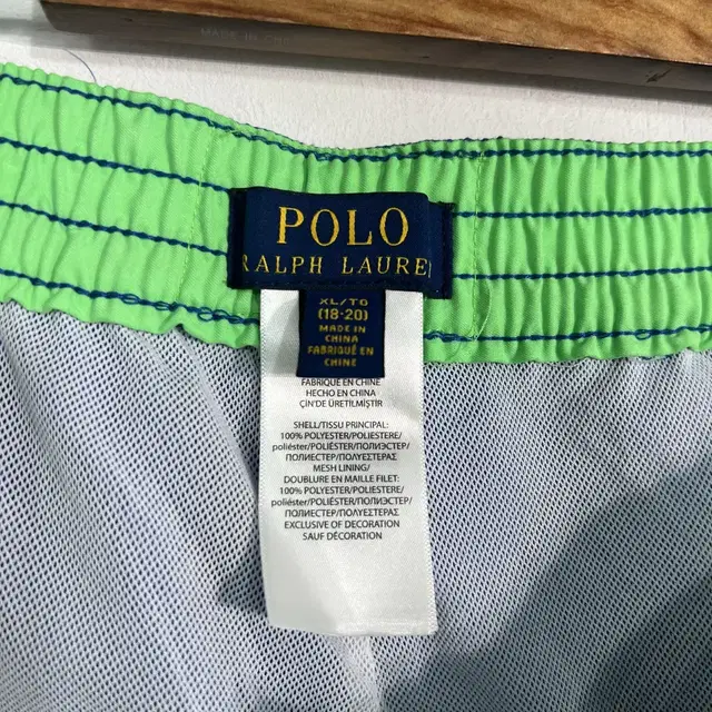 Polo 폴로 스윔팬츠 swim pants