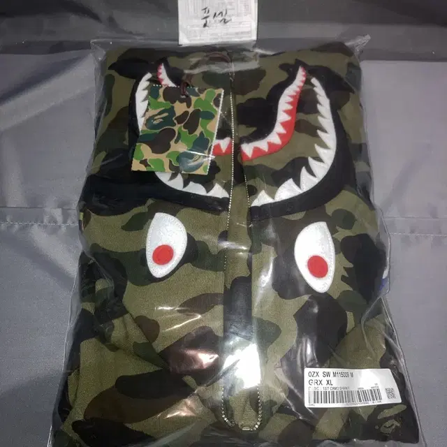 베이프 BAPE 1st 퍼스트 샤크 풀 집 후드 아미 그린