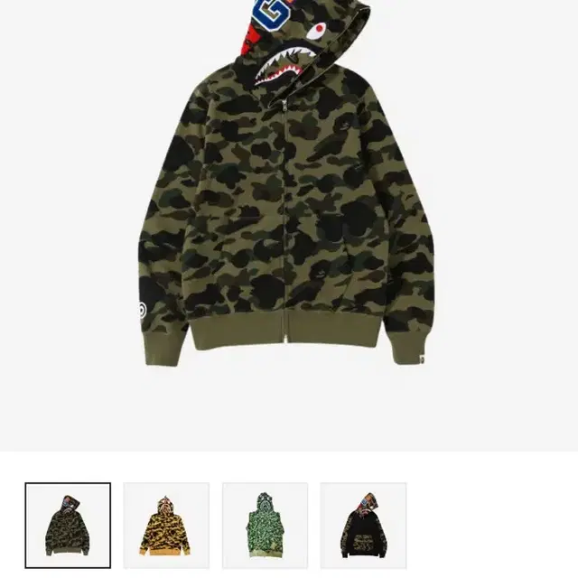 베이프 BAPE 1st 퍼스트 샤크 풀 집 후드 아미 그린