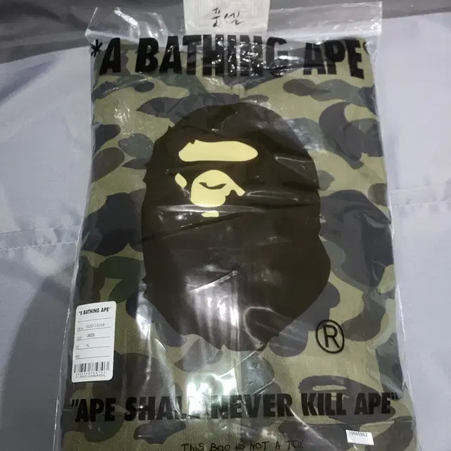 베이프 BAPE 1st 퍼스트 샤크 풀 집 후드 아미 그린