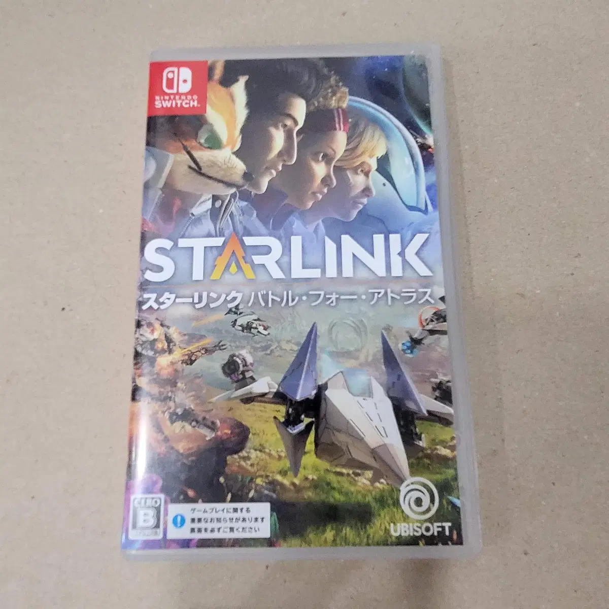 [중고] NS 스타링크/한글/슈팅/starlink