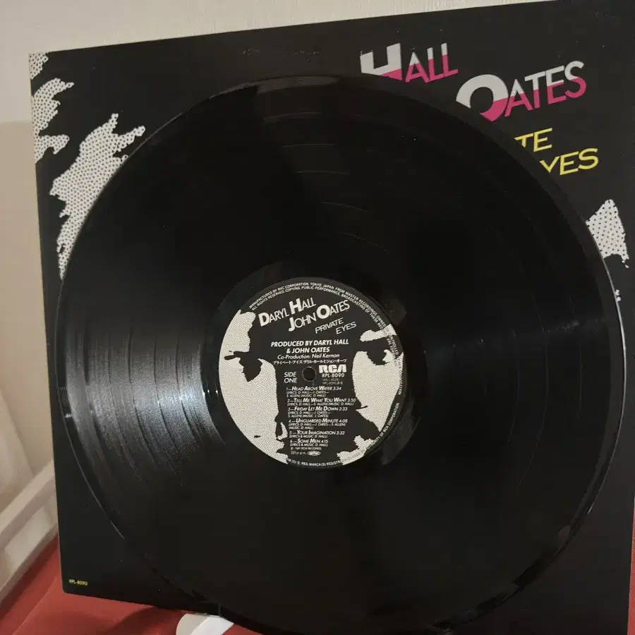 Daryl Hall John Oates - Private Eyes(LP)