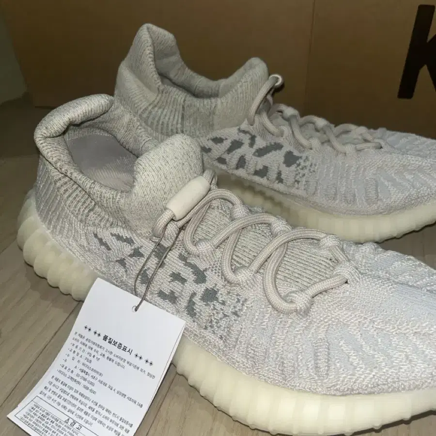 새상품) Yeezy YZY 350 V2 CMPCT 사이즈 245