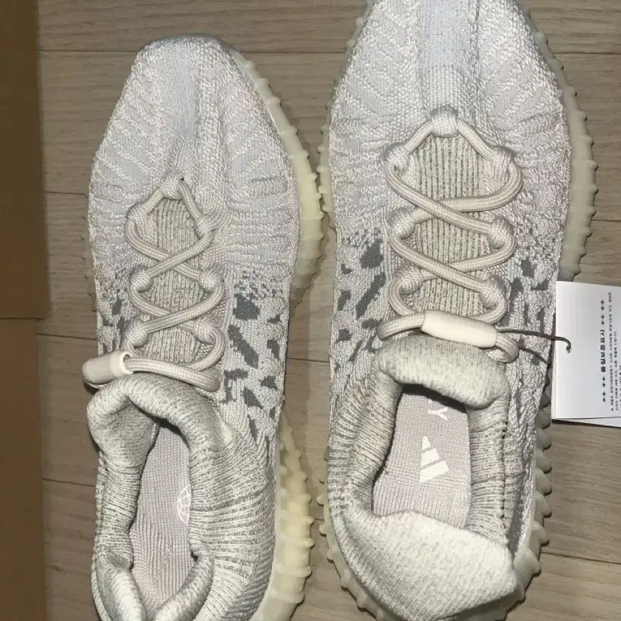 새상품) Yeezy YZY 350 V2 CMPCT 사이즈 245