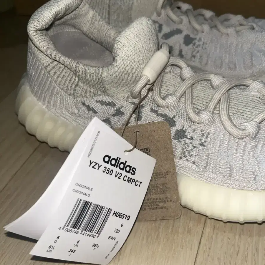 새상품) Yeezy YZY 350 V2 CMPCT 사이즈 245