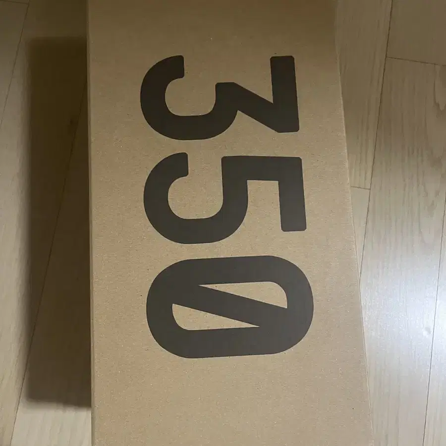 새상품) Yeezy YZY 350 V2 CMPCT 사이즈 245