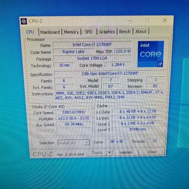 i7 13700kf + z690 토마호크 d4 + cl15 4000 지스