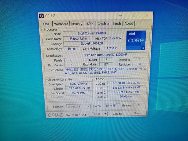 i7 13700kf + z690 토마호크 d4 + cl15 4000 지스